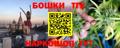 спиды Туймазы