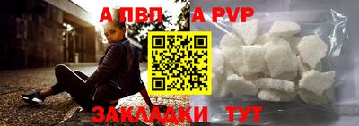 спиды Туймазы