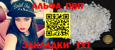 jwh Балашиха