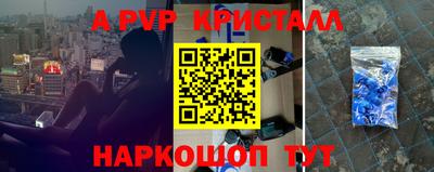 спиды Туймазы