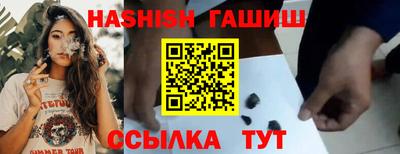 спиды Туймазы