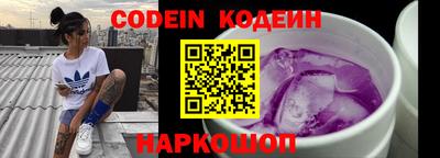 jwh Балашиха