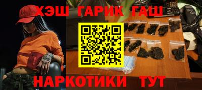 герыч Балахна