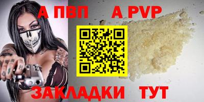 jwh Балашиха