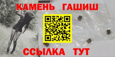 спиды Туймазы