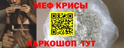 спиды Туймазы