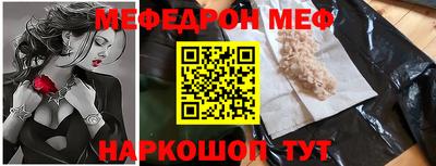 спиды Туймазы