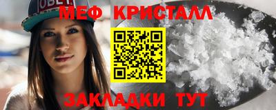 jwh Балашиха