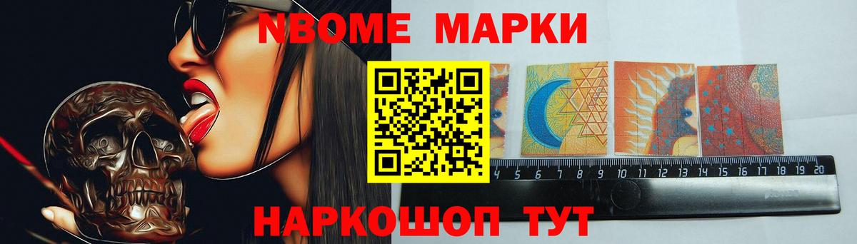 Лсд 25 экстази кислота  Вход с VPN  Темрюк  Лсд 25 экстази ecstasy 